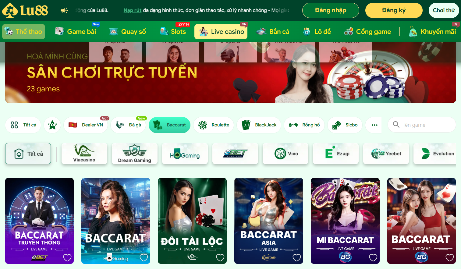 LU88 Trò chơi thực tế｜Chơi tại Việt Nam
