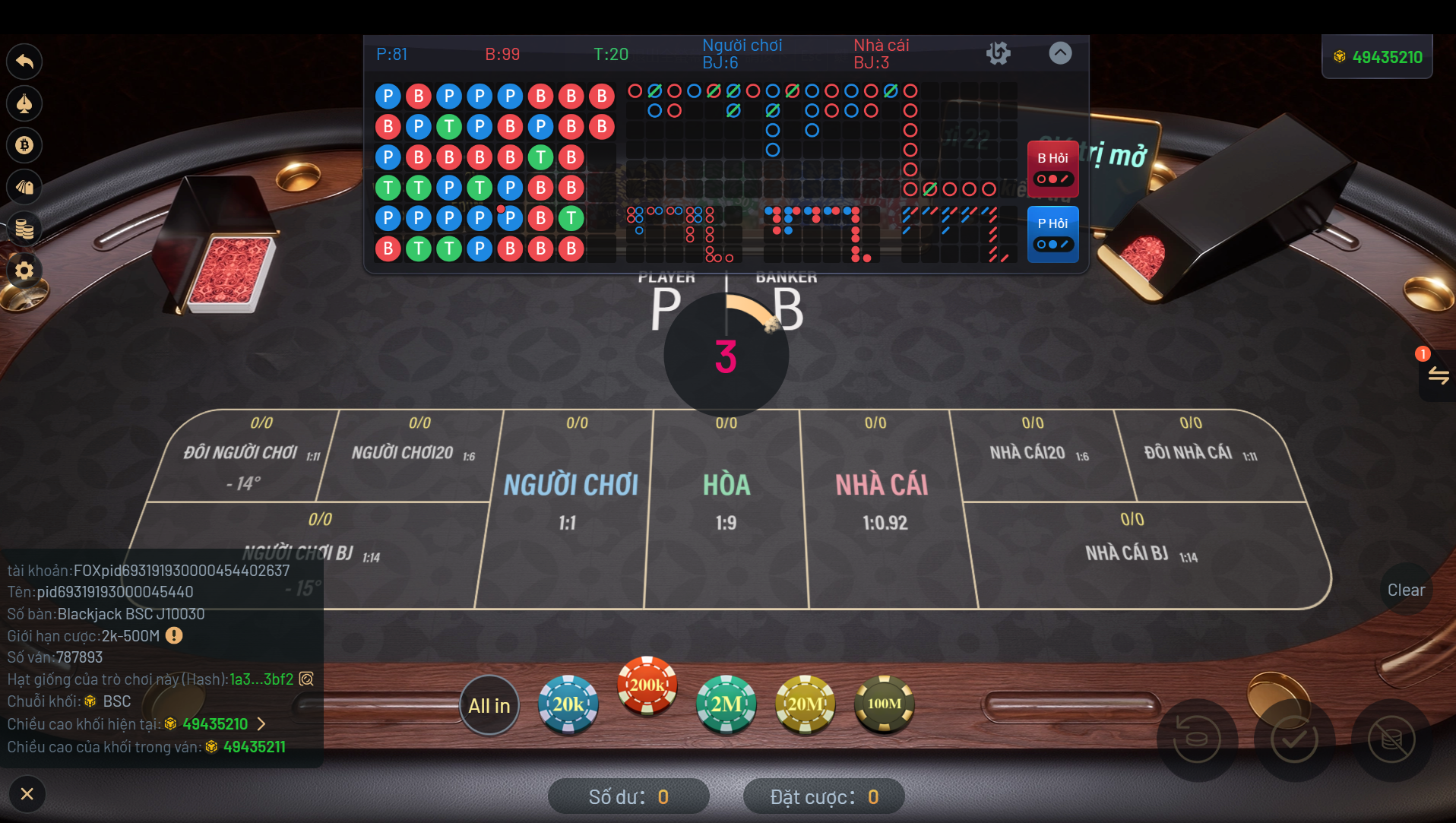 LU88 Rồng Hổ vs Baccarat｜Người V