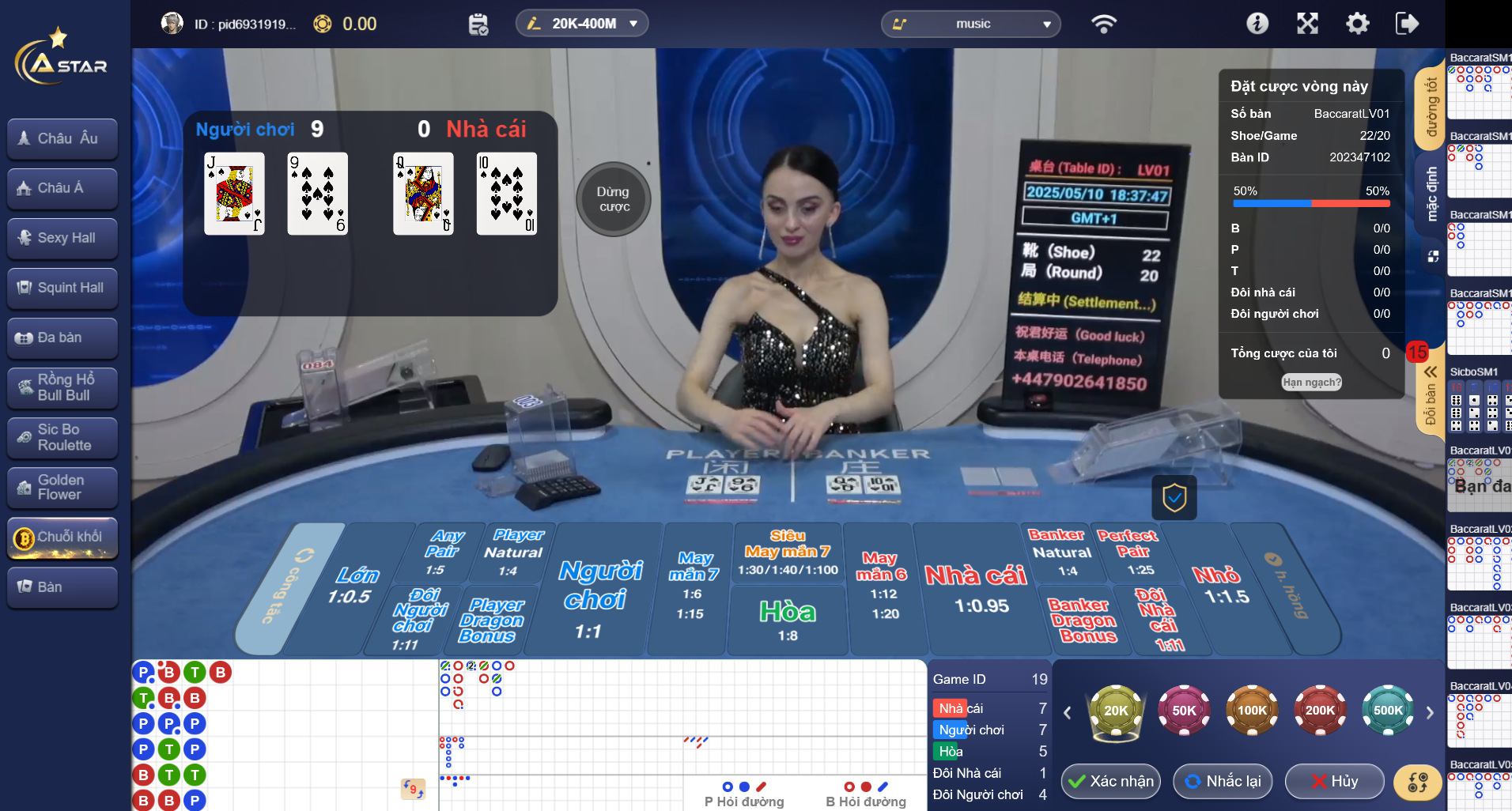 LU88 Tân thủ Việt｜Học chơi casino đơn giản